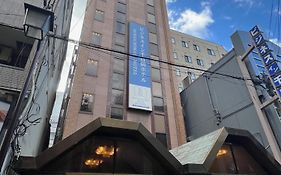 千日前商務飯店